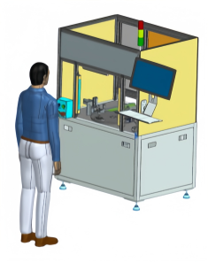 在线式3D尺寸检测