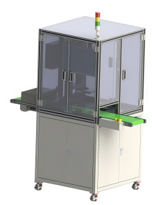 在线式缺陷检测